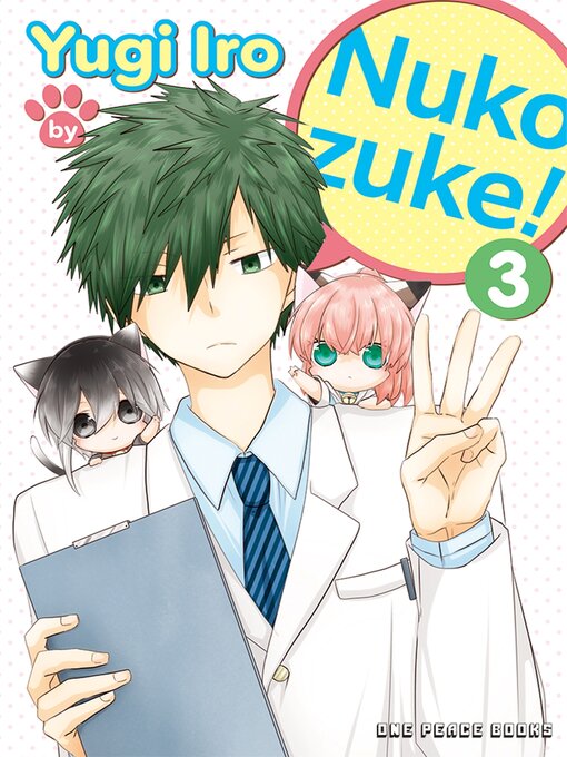 Cover image for Nukozuke! Volume 3